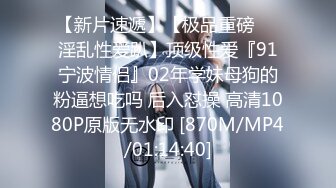 kcf9.com-【快手福利泄密】2024年2月，4万粉丝小网红，【肉肉超甜】-2