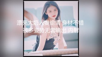 【奶头也是粉色的极品颜值网红美女】情趣耳朵一脸懵逼笑起来甜美单腿黑丝骑乘爆插射的太快多没爽到