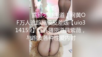 后入微坦克女友