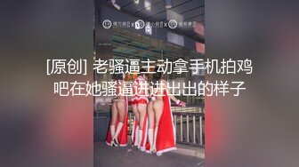 黑丝美女的性爱自拍书 极品丰臀骑乘无套啪啪 交合慢插高清特写真实刺激 最后速插爆操直接内射爽翻天 高清源码录制