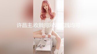 PME-045 唐雨菲 怒操不礼貌的继女 大屌教训叛逆小穴 蜜桃影像传媒