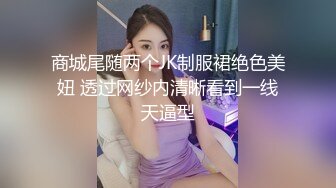 周jojobaby 性感白色T恤 柔美多姿的身姿妖艳动人 丰腴美臀摄人心魄[81P/111M]