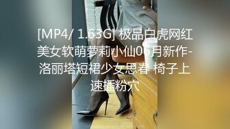 万人追踪OnlyFans亚裔极品网红女神Yuna休闲服销魂自慰☀️自吸式水晶屌疯狂自插高潮喷水