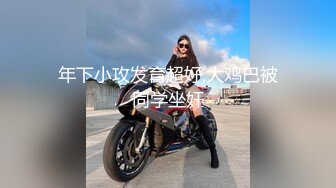 坐标贵阳--后入女神，叫声不断。