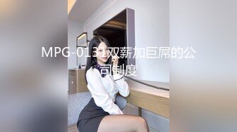 无水印[MP4/823M]10/7 镜头摆好露脸美鲍鱼按摩刺激阴唇一顿爆操狠狠打桩VIP1196