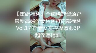 办公楼女厕牛人暗藏摄像头偷窥众多的美女职员来嘘嘘 (16)