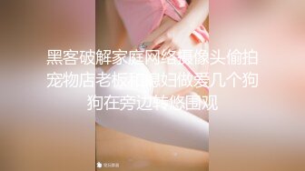 [MP4/1.4G]推特女神允兒Baby制服艷舞騎乘假屌酒店援交啪啪顏射／反差婊尤物佳多飽商超露出炮機插雙洞淫液氾濫等 720p