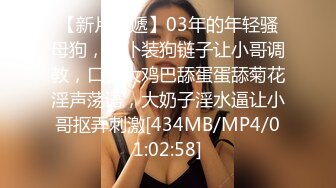 商场女厕全景偷拍黑丝美女职员 非常漂亮的小美鲍