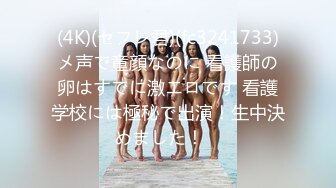 00后清纯反差少女『LT软软兔』??多种姿势羞耻埃艹，表面乖巧的萌妹子背地里是个小骚货，大长腿开档丝袜诱惑[MP4/991MB]