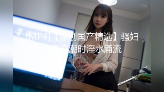 女神级尤物美女！细腰美腿收费房！翘起屁股掰穴，单腿性感黑丝，紧致小穴手指扣弄，表情极度诱惑