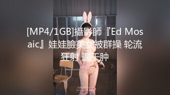 18白虎极品妹，双洞轮流插真会玩，按摩器假屌双管齐下，搞得小穴流出白浆