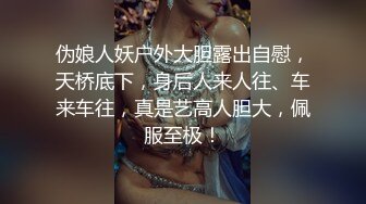 商场女厕偷拍黑裤美女杂毛鲍鱼真肥长长的逼缝