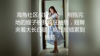 清纯可爱邻家美少女『小敏儿』✿萌妹少女跳蛋情绪中出，白丝长筒袜性感美腿抗肩爆炒小蜜穴，清纯少女酥到骨头里