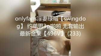 [MP4/1680M]12/7最新 轻熟女姐妹口交大鸡巴激情4P伺候年轻小哥哥VIP1196