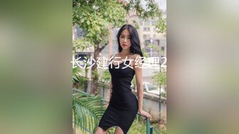 秦皇岛素质夫妻！