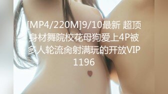 XKG119 季妍希 深入探索性感兔女郎的嫩逼 星空无限传媒