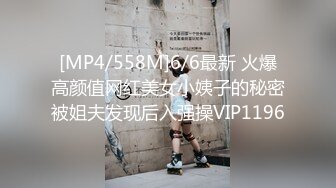 密桃传媒PMC417初恋情人被我操到高潮