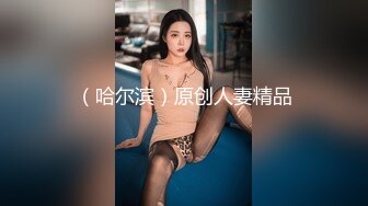 【新片速遞】&nbsp;&nbsp;巨乳黑丝美少妇 射逼里 不行拔出来 啊谁让你射里面啦 身材丰满上位骑操扶腰后入猛怼 被两哥们轮流无套输出内射骚话不停[725MB/MP4/50:58]