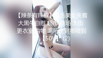 081_(no_sex)20230917_性感的女孩