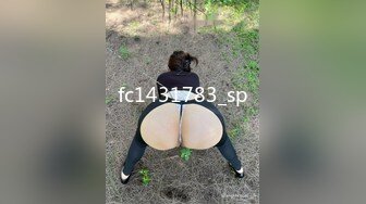 STP25357 00后大奶嫩妹子先刮毛秒变绝美一线天，再无套啪啪，道具插屁眼自慰，卫生间洗澡