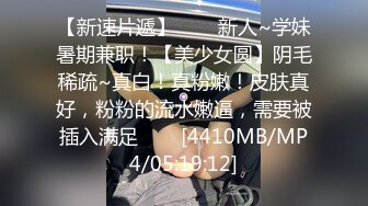 STP25876 极品玲珑曼妙推特网红▌安安老师 ▌吊带白丝猫娘Cos秀 奶子又涨大了一圈 幻龙肉棒激攻嫩穴