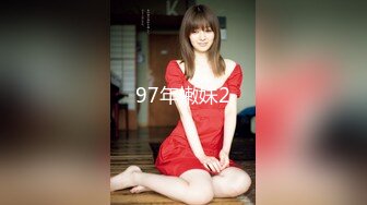 STP26235 扣扣传媒 QQCM-015 大白特烦恼之白菜换炮3