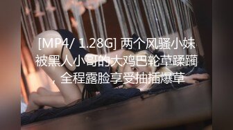 STP31661 女神放飞自我100%心动感觉【anna102】多种道具自慰~一晚狂撸，俏丽江南小美女，让人秒硬