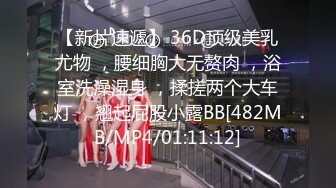 (HD1080P)(ハメ撮りマスターD)(fc3189963)限定 2980 → 1980】色白なＪＤが肌を赤くさせてイキまくる姿を見ると、男って頑張りたくなりますよね？ (2)