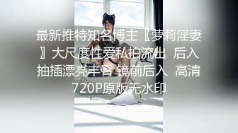 黏黏团子兔 NO.043 海的女儿