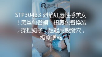 商场女厕全景偷拍多位嫩妹嘘嘘⭐人美B也嫩❤️真让人想舔一舔 (2)