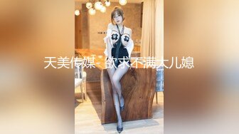 骚逼美乳情人喜欢被后入 操起来很放得开