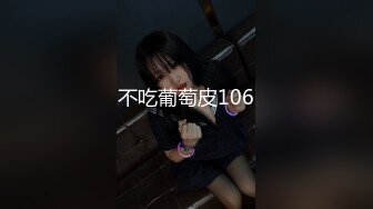 [MP4/506M]7/17最新 风骚妈妈勾引儿子挑逗地狱龟头责丰臀桃尻蜜穴强制榨精VIP1196