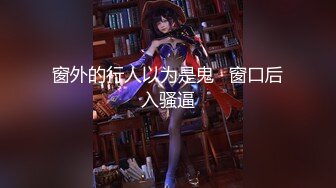 【新片速遞】&nbsp;&nbsp;五月最新流出私房大神极品收藏❤️商场女厕全景后拍系列⭐⭐⭐几个身材不错的舞蹈补习班的美眉[1190MB/MP4/56:20]