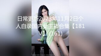 长相很漂亮的白皙美女张开腿展示自己的无毛骚穴，绝对极品一线天粉木耳