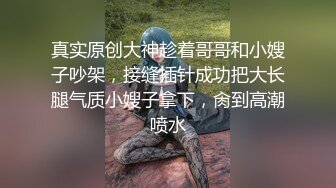 Lolita_卡哇伊清纯萝莉〖lepaudam〗新春圣诞特辑 清纯小可爱被肥宅压 人形小母狗被操的叫爸爸 (5)