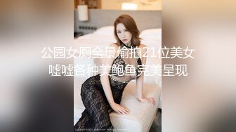 [MP4]STP29742 性感尤物网红小姐姐！大红唇极品翘臀！翘起屁股振动棒抽插，掰开骚穴娇喘呻吟 VIP0600