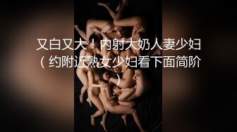 大学城附近钟点房偷拍刚做完隆胸手术学妹和男朋友开房貌似用力太猛把伤口弄开了