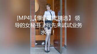 推特喜欢撸铁健身的精神小伙约会苗条长发美女小姐姐，电玩城玩够路边车震，高潮喷水湿了一地嗲叫不停还说好爽