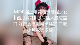 CADV-708 三十路妻 四十路妻 猥褻SEX 8時間-D