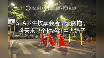 万人求购，推特反差婊，顶级绿帽骚妻【嫂子爱露出】一女战多男，群P大乱交，捆绑调教野战