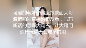 希威社爱可新私房写真图 摄影师摸遍全身