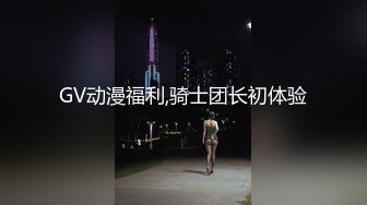 爆乳翘臀顶级尤物颜值女神，情趣勒逼裤，露臀灰丝更是诱人，扭动细腰搔首弄姿