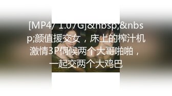 在家无套操良家少妇 你慢点 这无毛鲍鱼绝对是好穴 操几下就出白浆 还非常肥嫩 好穴在民间啊