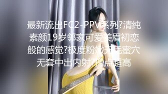 [MP4/ 128M] 操新娘情趣装美眉 戴个套套吗 不戴了 那被我老公发现都不好 无套啪啪 最后射脸