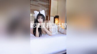 [MP4/ 946M] 极品高端泄密极品JK清纯校花萝莉吃避孕药堕落兼职被大肉棒内射 爆操丰臀粉穴