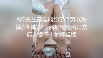 郑州小少妇上集