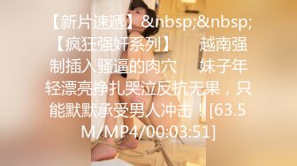 未婚大龄女青年口活很好，关注有后续