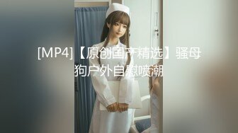 【超顶白虎??女神】饼干姐姐? 极品包臀珍珠骚丁女秘书 办公室偷情 肉棒插入湿嫩蜜穴直爽上天 狂艹爆射两次榨干[MP4/767MB]