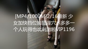 ★☆【某某门事件】★☆媚黑甜蜜性福黑人男友反差婊，颜值很不错让人无比羡慕！ (2).MP4