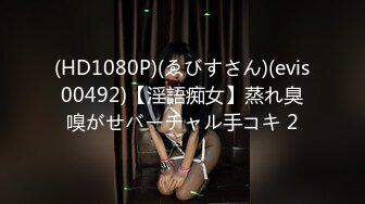 【TZ053】兔子先生泡泡浴 中出G奶美少女